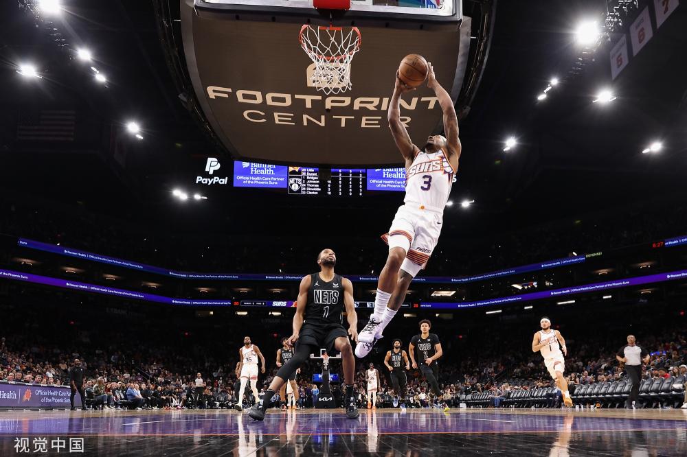 会并不多 会并不多